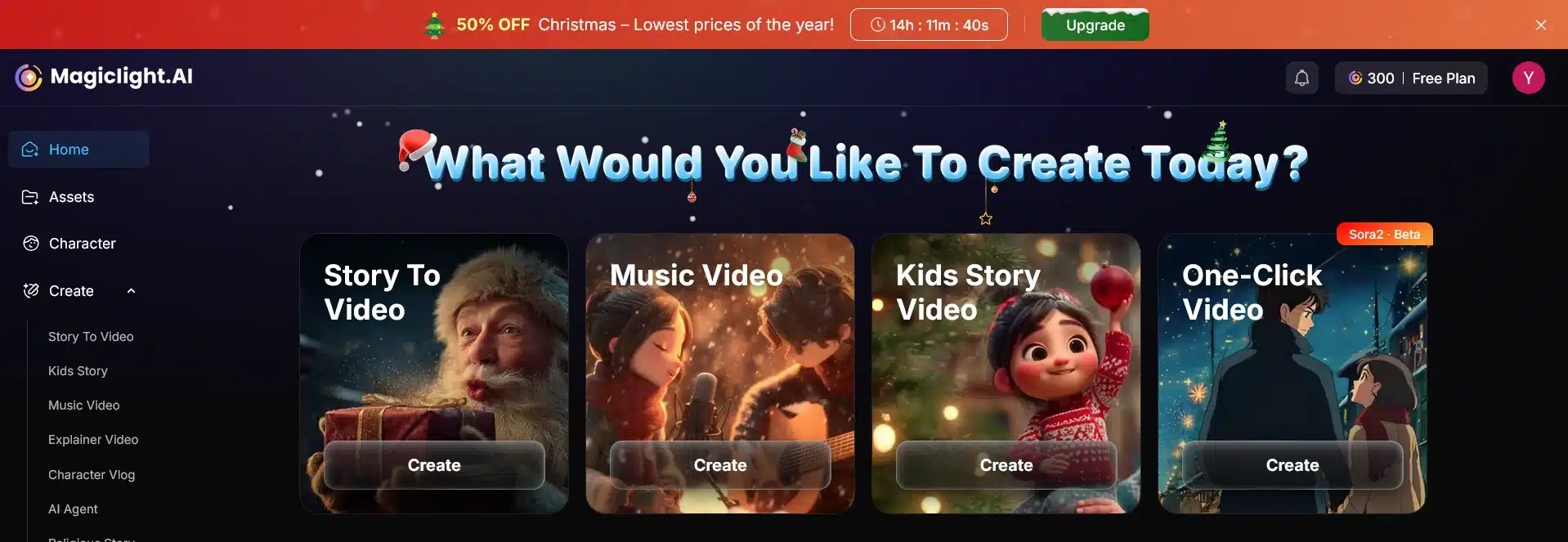 MagicLight.AI Coupon Codes in Dec 2025